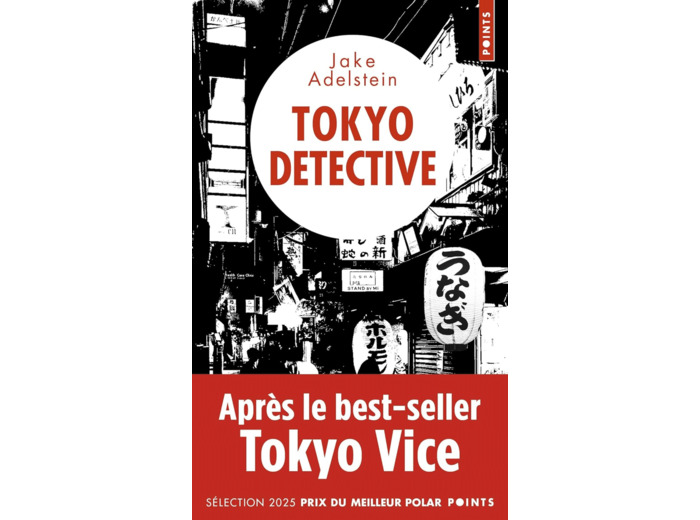 TOKYO DETECTIVE