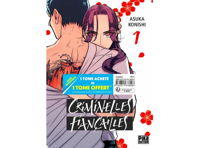 CRIMINELLES FIANCAILLES PACK OFFRE DECOUVERTE T01 ET T02