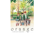 ORANGE - TOME 1 (VF) - VOL01