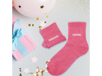 Chaussettes duo à paillettes Parfaite copine