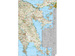 PELOPONNESE