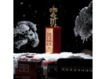 DECEMBER ROSE - Eau de parfum Paris Corner | 85ml