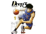 DEEP 3 T01