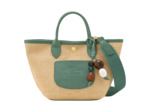 Pliage Collection - Panier XS Céramique