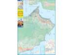 OMAN AND YEMEN 1:1 400 000