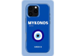Mykonos Case | Coque de téléphone 3D 2en1 Ultra-résistante