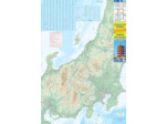 TOKYO - KANTO & CHUBU REGIONS WATERPROOF