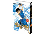 KINGDOM - TOME 9