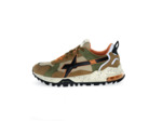 Basket homme - Breeze 3-M Brown/Militaire/Beige - W6YZ