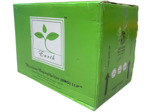 Encens TRADITIONAL AYURVEDA  - Satya - 15 g