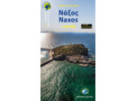 NAXOS