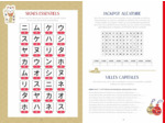 LE CAHIER D'ACTIVITES JAPON - ART DE VIVRE, GASTRONOMIE, CULTURE...