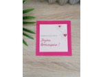 Carte "Joyeux anniversaire" 11x11cm