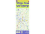 RUSSIA WEST AND ST PETERSBURG 3RD EDITION