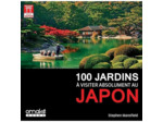 100 JARDINS A VISITER ABSOLUMENT AU JAPON