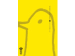BONNE NUIT PUNPUN - TOME 1