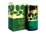 Qimmah Women – 100 ml