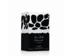 Parfum de Dubaï - Qimmah For Men - 100ml