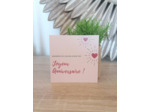 Carte "Joyeux anniversaire" 11x11cm