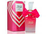 Parfum de Dubaï - Rose Passion - 100ml