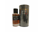 Café Extrême – Collection Privée Paris – 50 ml