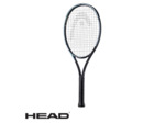 HEAD Gravity Jr. 2023