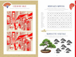 LE CAHIER D'ACTIVITES JAPON - ART DE VIVRE, GASTRONOMIE, CULTURE...