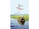 L'OEIL DE SHIVA