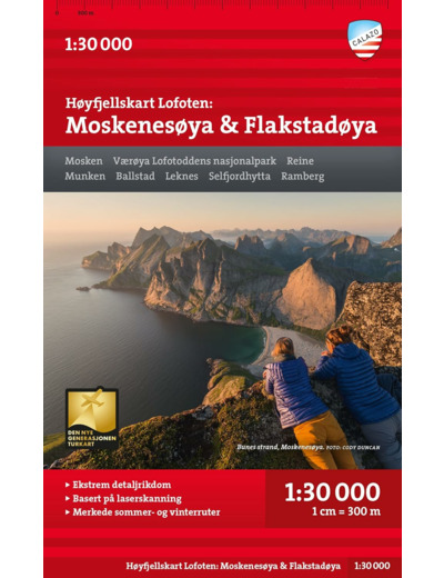 MOSKENESOYA AND FLAKSTADOYA