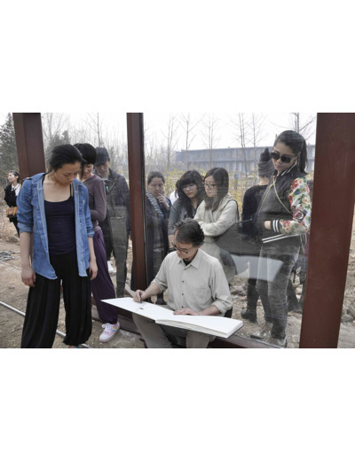 VOYAGES D'ENCRE - CARNETS DE CHINE (2005-2013)