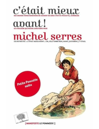 C'ETAIT MIEUX AVANT !