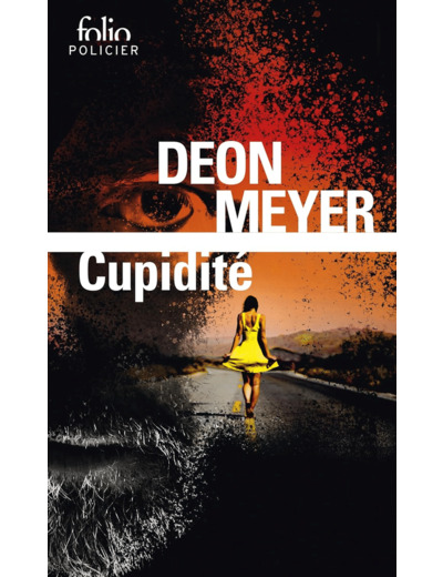 CUPIDITE