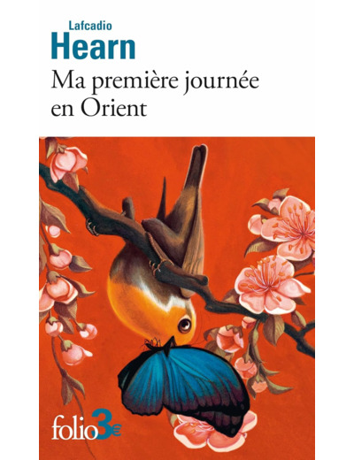 MA PREMIERE JOURNEE EN ORIENT/KIZUKI LE SANCTUAIRE LE PLUS ANCIEN DU JAPON