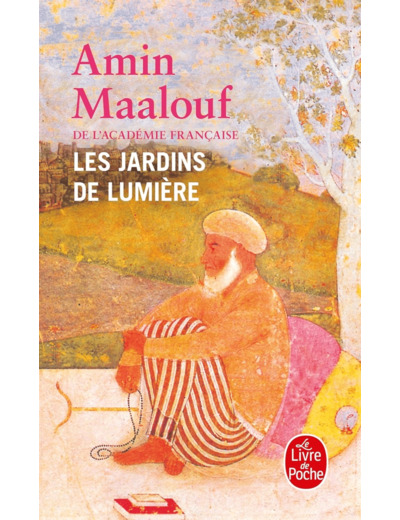 LES JARDINS DE LUMIERE