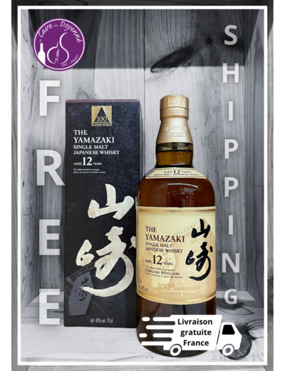 THE YAMAZAKI 12 YO 100TH ANNIVERSAIRE 43%