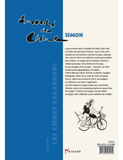 AMOURS DE CHINE