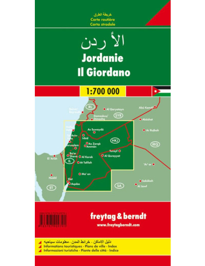 JORDANIE