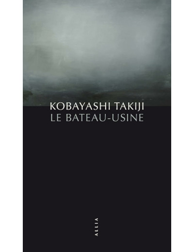 LE BATEAU-USINE