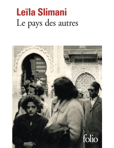 LE PAYS DES AUTRES - T01 - LE PAYS DES AUTRES