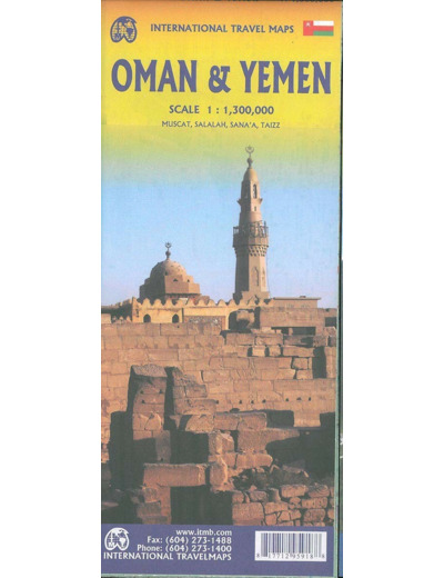 OMAN AND YEMEN 1:1 400 000