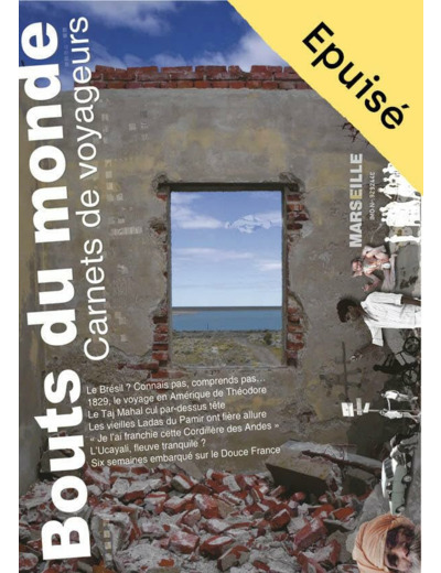 BOUTS DU MONDE 5