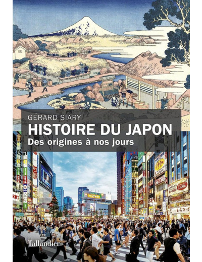 HISTOIRE DU JAPON - DES ORIGINES A NOS JOURS