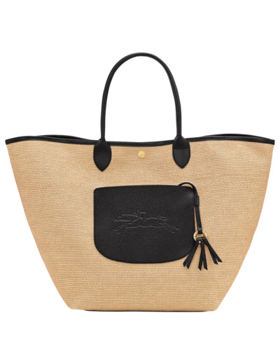 Pliage Collection - Panier L