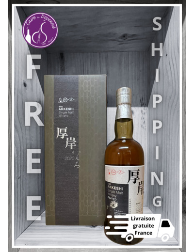 AKKESHI SINGLE MALT PEATED KANRO 55% 2020