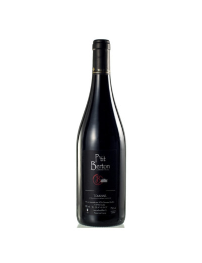 TOURAINE AZAY LE RIDEAU P'TIT BERTON DOMAINE BADILLER 20