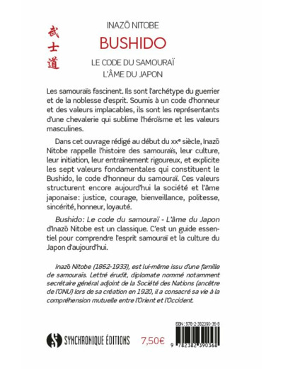 BUSHIDO - LE CODE DU SAMOURAI - L'AME DU JAPON