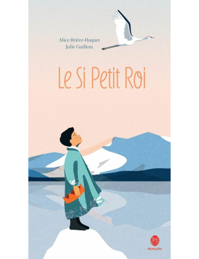 LE SI PETIT ROI