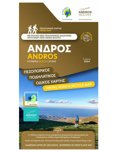 ANDROS