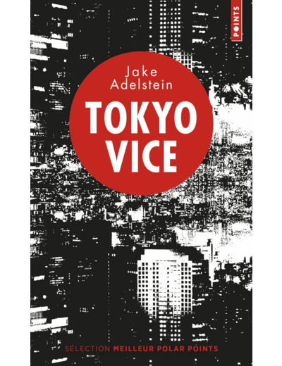 TOKYO VICE
