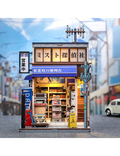 Beika-cho Convenience Store - Maquette Booknook Serre-livre